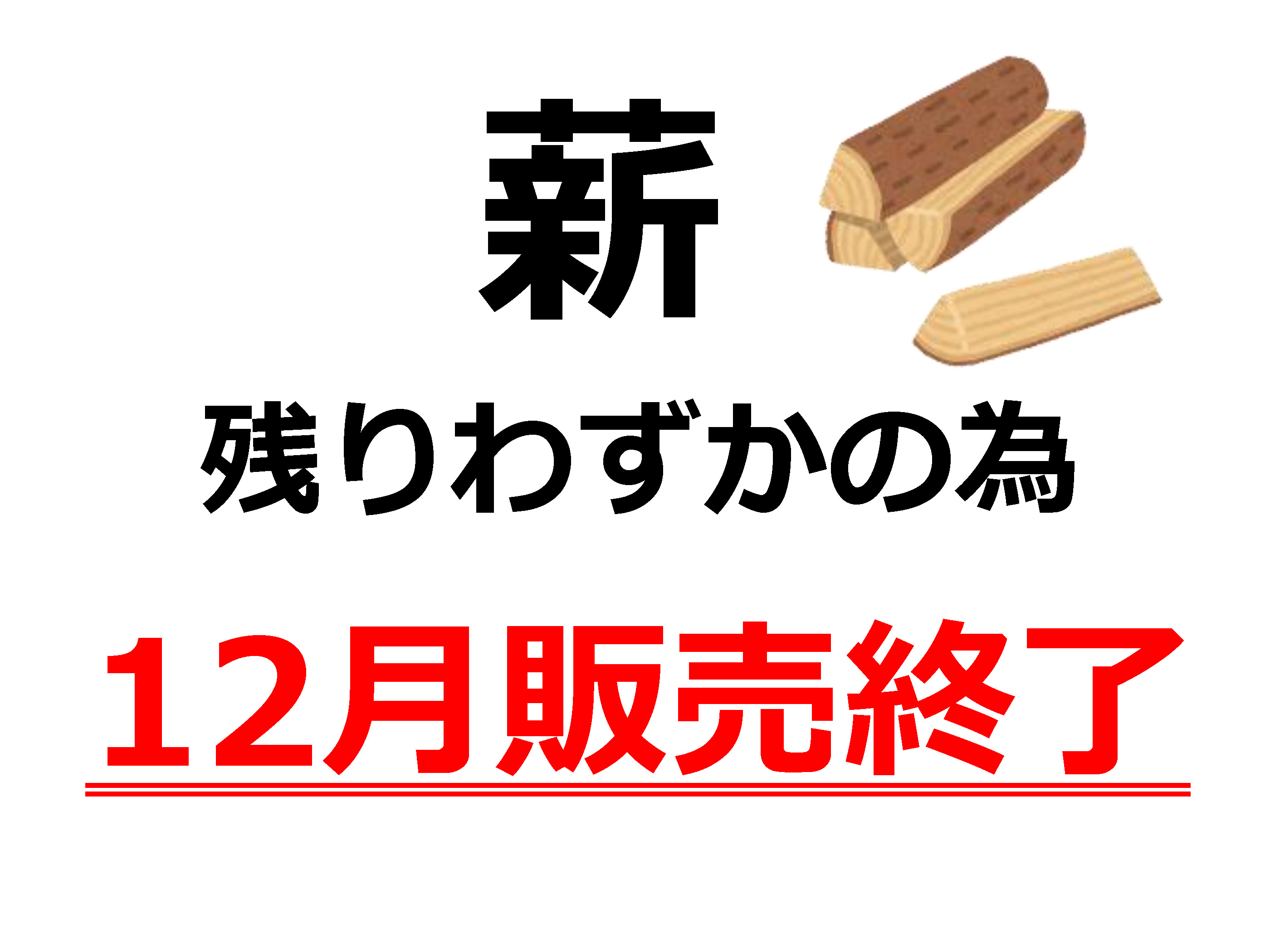 見学会･イベントの写真